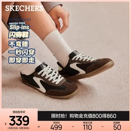 斯凯奇板鞋女鞋低帮德训鞋简约休闲运动鞋薄底阿甘鞋2025夏季新款图片