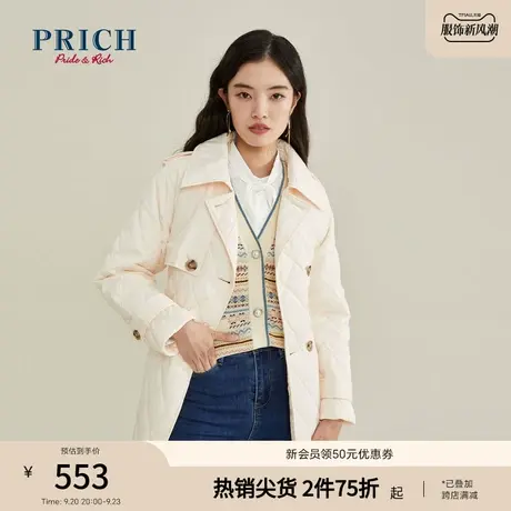 PRICH冬季新款薄款时尚休闲设计感小众菱形绗缝棉服外套商品大图
