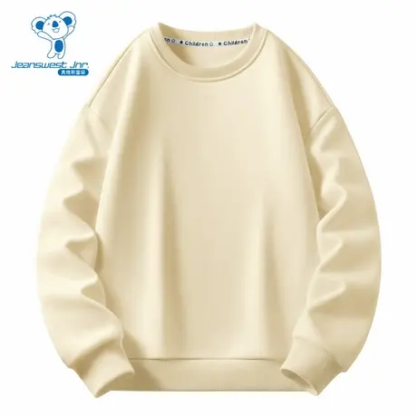 PV真维斯男童装2025秋季新款韩版简约时尚潮牌百搭款童装长袖T恤图片