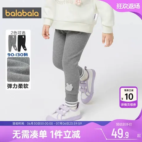 巴拉巴拉女童打底裤宝宝黑色裤子春秋新款童装儿童运动裤休闲长裤商品大图