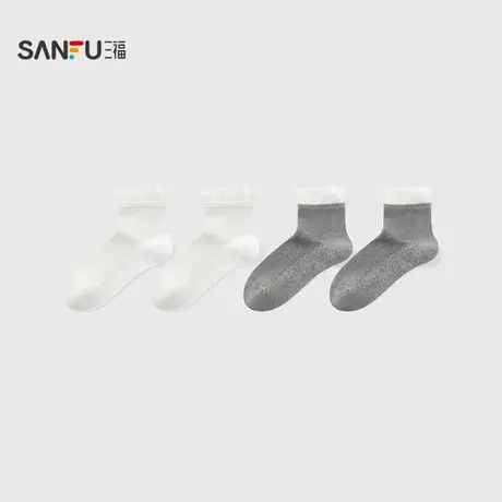 三福 女小短筒袜单双装 甜系雪纺袜口柔软透气女袜袜子844303商品大图