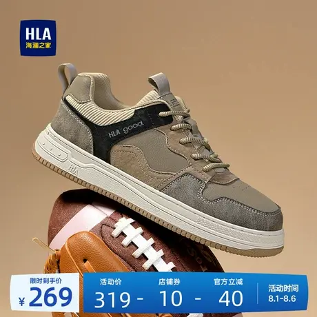 HLA/海澜之家男鞋新款夏季时尚潮流拼色休闲板鞋厚底耐磨百搭男士商品大图
