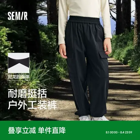 森马儿童长裤户外运动纯色百搭工装裤春装男童女童松紧腰束脚裤子商品大图