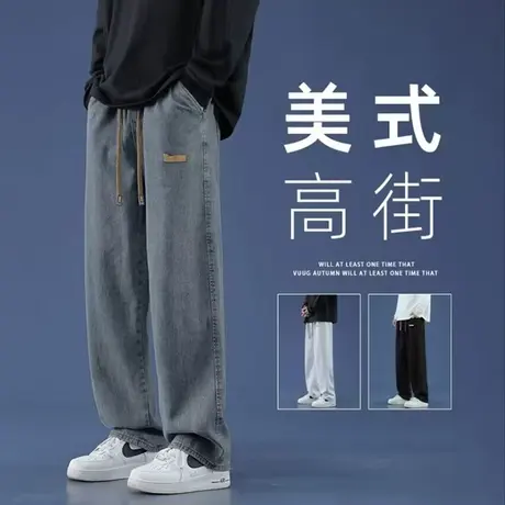 夏季13青少年牛仔裤15岁大童男孩春秋装帅气初中高中学生直筒裤子商品大图