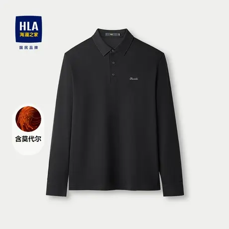HLA/海澜之家长袖POLO衫24秋季新款含莫代尔高周波商务绅士上衣男图片