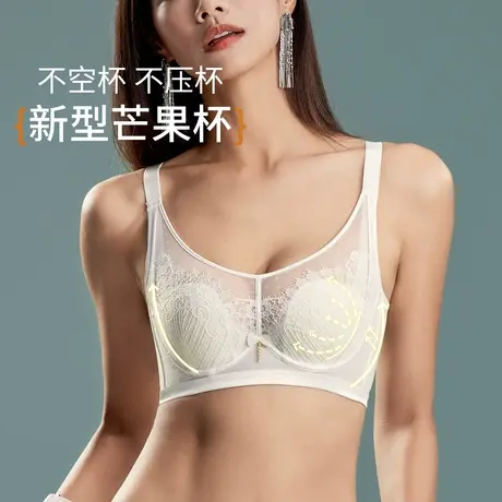 Shaply/莎莲妮大胸显小内衣女大码薄款透气蕾丝防走光收副乳文胸商品大图