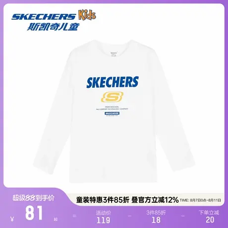 Skechers斯凯奇男女童简约休闲针织长袖T恤衫春春季时尚百搭上衣商品大图