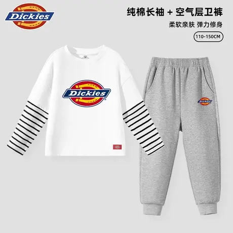 Dickies童装男童休闲秋款套装t恤长袖简约秋季儿童2025新款衣服A商品大图