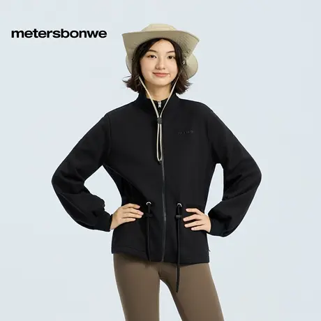 美特斯邦威卫衣女2025秋季新款运动弹力舒适超柔腰部抽绳立领开衫图片
