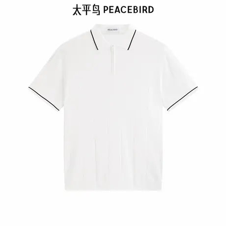 太平鸟男装净色短袖休闲polo衫夏B1EEE2117保罗衫图片
