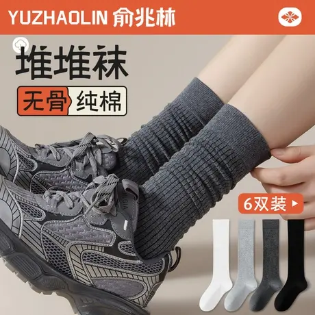 灰色堆堆袜子女春秋季纯棉无骨中筒袜ins网红款秋冬配老爹鞋长袜商品大图