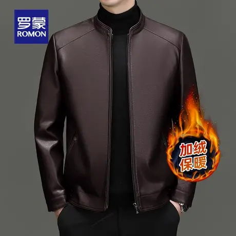 【加棉保暖】罗蒙男士时尚潮流立领短款PU皮衣2025秋冬新款厚外套图片