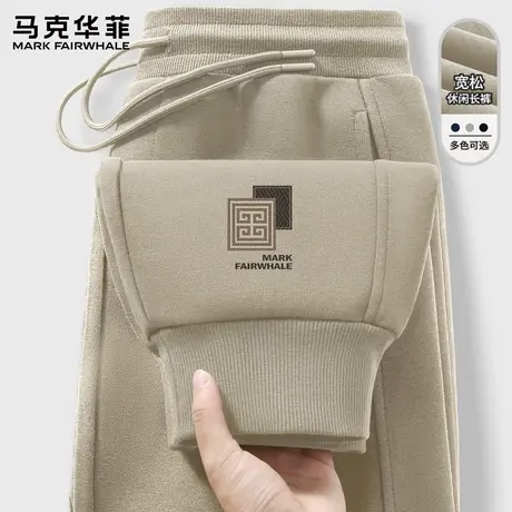 马克华菲男款卫裤秋季宽松舒适抽绳长裤男士国风潮牌束脚裤子男X图片