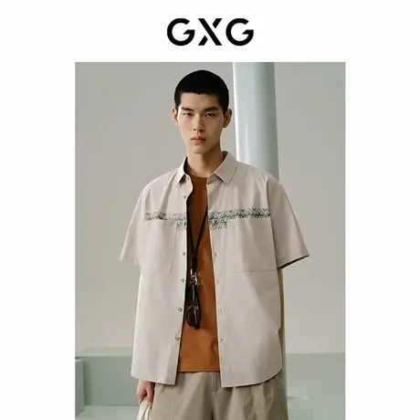 【X】GXG男装卡其色简约图案短袖衬衫24年夏品G24X232002商品大图