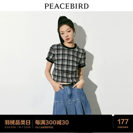 太平鸟格纹短款T恤女短袖2023夏新款编织圆领纯欲bm风辣妹短上衣图片