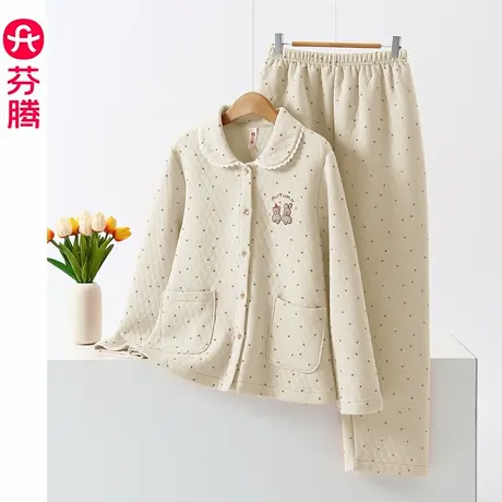 芬腾空气棉睡衣女冬款秋冬季纯棉夹层长袖家居服薄款夹棉加厚套装商品大图