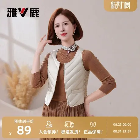 雅鹿轻薄妈妈羽绒马甲女2025冬季新款中老年内搭休闲保暖坎肩背心商品大图