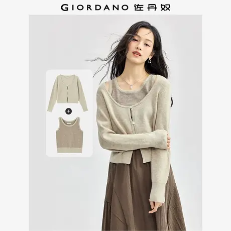 佐丹奴针织衫女装两件套毛织条纹背心圆领开胸针织衫 13354671商品大图