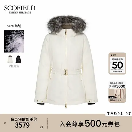 【90%鹅绒】Scofield女装休闲可拆卸狐狸毛领羽绒服2025冬季新品图片