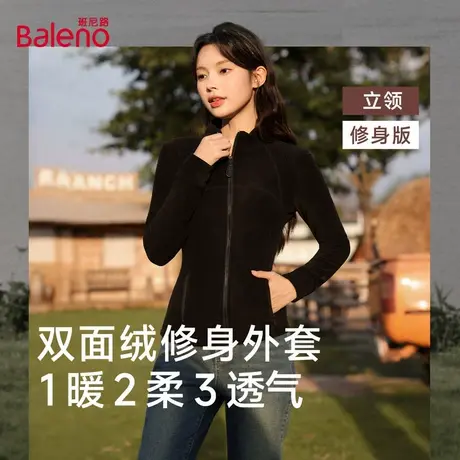 班尼路黑色外套女款秋季双面绒保暖修身韩版拉链时尚好看上衣服Q商品大图