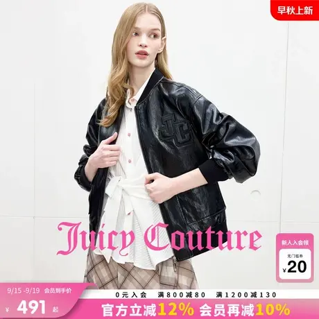 Juicy Couture橘滋外套女2025年秋季新款仿皮质刺绣棒球服上衣商品大图
