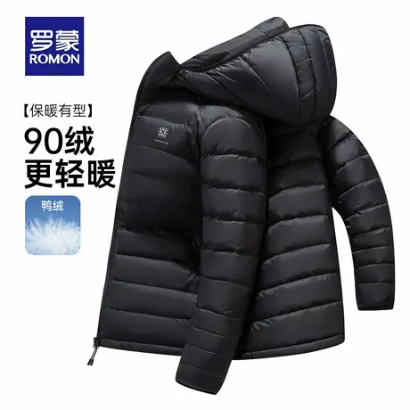 【早秋羽绒】罗蒙男士保暖舒适连帽羽绒服2025秋季新款休闲外套男商品大图