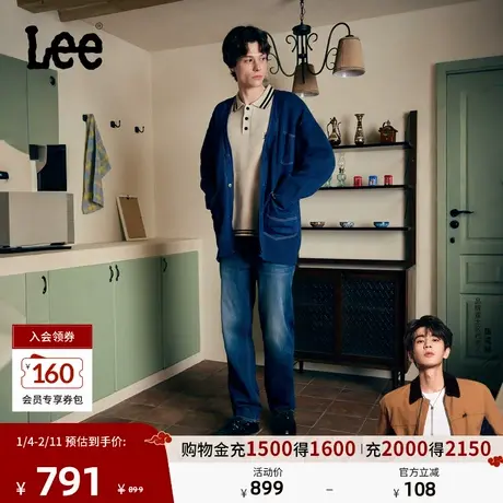 【张凌赫代言】Lee软fufu商场款25冬新宽松直筒中蓝色男牛仔裤潮商品大图