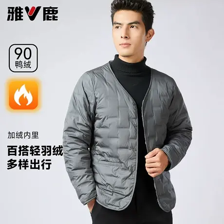 雅鹿轻薄羽绒内胆男款2025秋季新款休闲百搭90鸭绒保暖短款外套商品大图