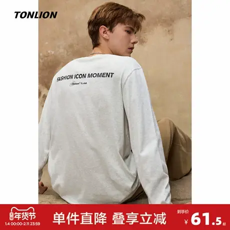 唐狮2026春秋季新款男长袖t恤浅花灰时尚字母印花美式复古休闲风图片