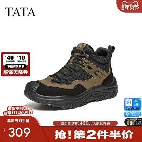 TATA他她马丁靴2025冬商场同款时尚简约百搭男士靴新款PGX01DD5商品大图