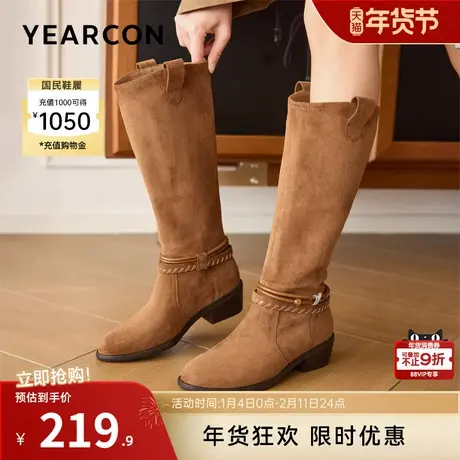 意尔康女鞋2025冬季女士长靴不过膝高筒瘦瘦靴加绒粗跟骑士靴休闲图片
