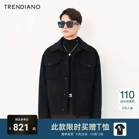 TRENDIANO绵羊毛呢子外套简约翻领毛呢大衣2023新款冬季男款潮图片