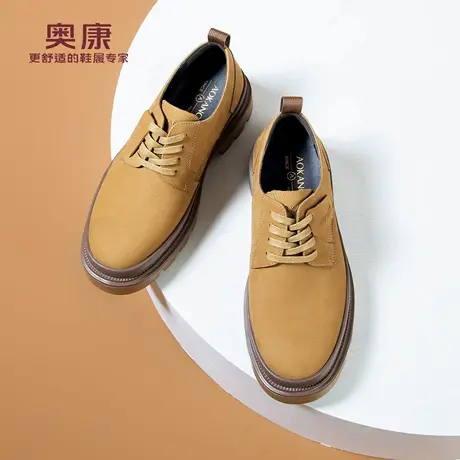 奥康 男鞋2026春季新款真皮潮流男士皮鞋英伦风厚底德比鞋N商品大图