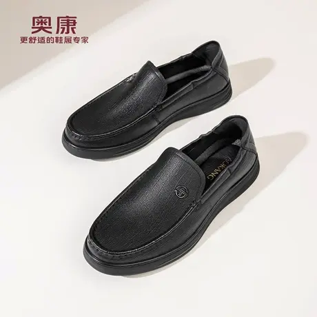 奥康 男鞋男士皮鞋春季新款一脚蹬休闲羊皮软底中老年爸爸鞋N商品大图