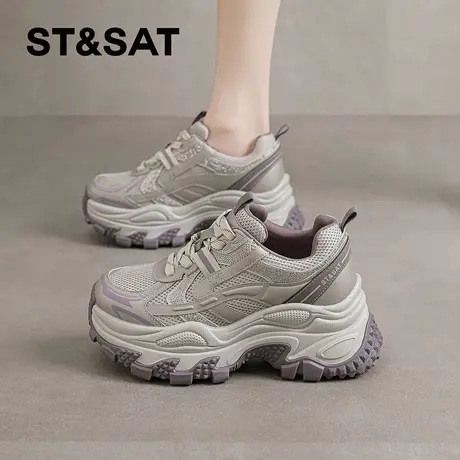 星期六厚底老爹鞋女2026春季新款跑步鞋显腿长百搭轻便休闲运动鞋商品大图