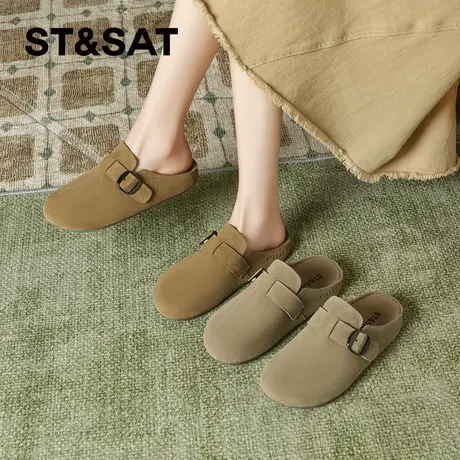 星期六真皮勃肯鞋女鞋2026春季新款厚底休闲百搭懒人一脚蹬包头拖商品大图