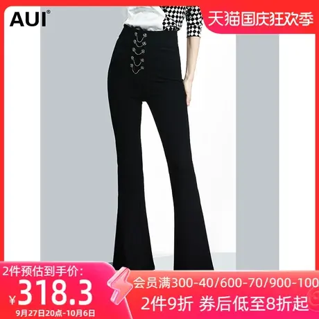 AUI黑色显瘦百搭时尚气质裤子女冬2023新款欧美风垂感修身喇叭裤商品大图