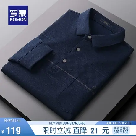 罗蒙男士商务休闲爸爸装长袖T恤衫2023秋季新款中老年舒适Polo衫图片