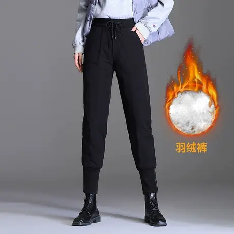 束脚哈伦裤女冬季保暖羽绒裤2023新款松紧高腰显瘦休闲九分靴裤厚商品大图