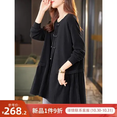 宝诗黎圆领中长款宽松羊毛针织衫女秋季2023新款时尚纯色套头毛衣商品大图