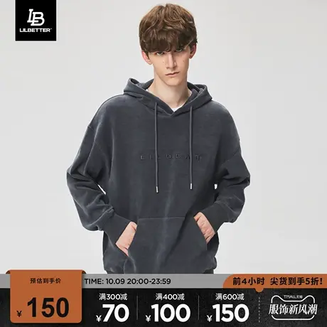 Lilbetter连帽卫衣男春秋2023新款运动上衣潮牌帽衫薄款痞帅外套图片