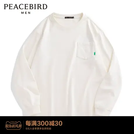 太平鸟男装印花长袖T恤休闲时尚体恤B1DCC2130图片