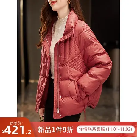 宝诗黎立领抽绳保暖短外套女冬季2023新款洋气宽松90白鸭绒羽绒服图片