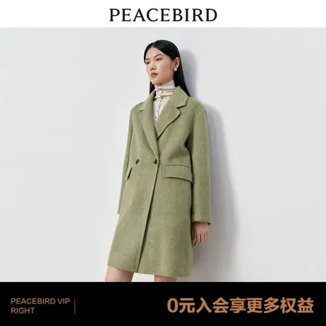 【商场同款】太平鸟女装2023冬季新款羊驼毛双面呢大衣A1AAD4338图片
