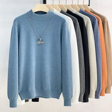 含羊毛衫半高领毛衣男秋冬季保暖秋冬内搭打底衫加厚毛衫男针织衫商品大图