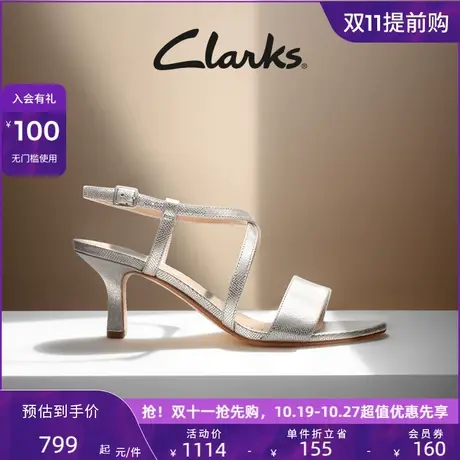 Clarks其乐艾玛利系列女鞋凉鞋女2023年新款细跟一字带高跟鞋凉鞋商品大图