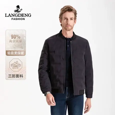 【三防】浪登短款羽绒服男2023新款冬季保暖男士棒球领轻暖外套男图片