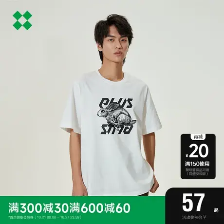 SEMIRPLUS潮牌短袖T恤2023春夏新款男女情侣圆领体恤oversize图片