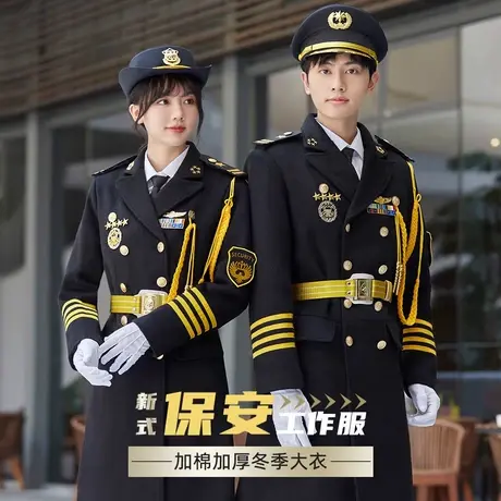 酒店礼宾物业门卫保安男风衣长款毛呢子大衣售楼形象岗工作服冬季图片