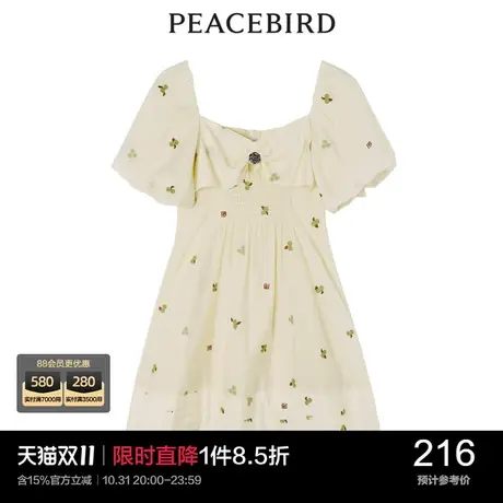 太平鸟女士时尚年新款泡泡袖连衣裙A1FAC2C56图片